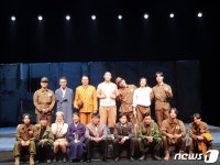 예산 극단예촌 윤봉길 의거 90주년 ‘청년 윤봉길’ 서울공연 성료