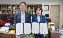 제시카-제주사랑렌트카, 렌터카 이용객 편의 증대 MOU