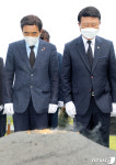 합동 참배하는 제주4·3유족회·재향경우회
