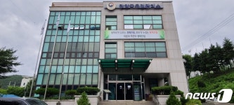 단양국유림관리소, 임산물 무상 양여 사업 추진