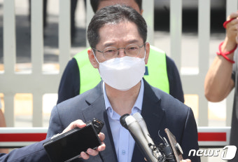 김경수 전 경남지사, 8·15 가석방 대상 제외…특별사면 가능성