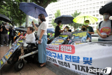 장애인의 권리 쟁취를 위해