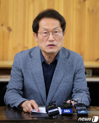 학제 개편안 관련 입장 밝히는 조희연 교육감