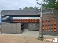 천안시, 쾌적한 도시환경 조성 고품격 문화도시 도약