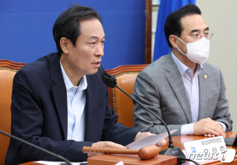 우상호 