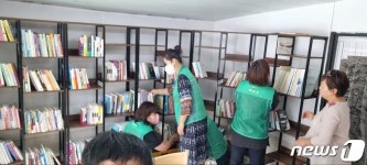 영동 산골마을에 상촌 와야 작은도서관 개관