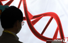 지금은 바이오 시대