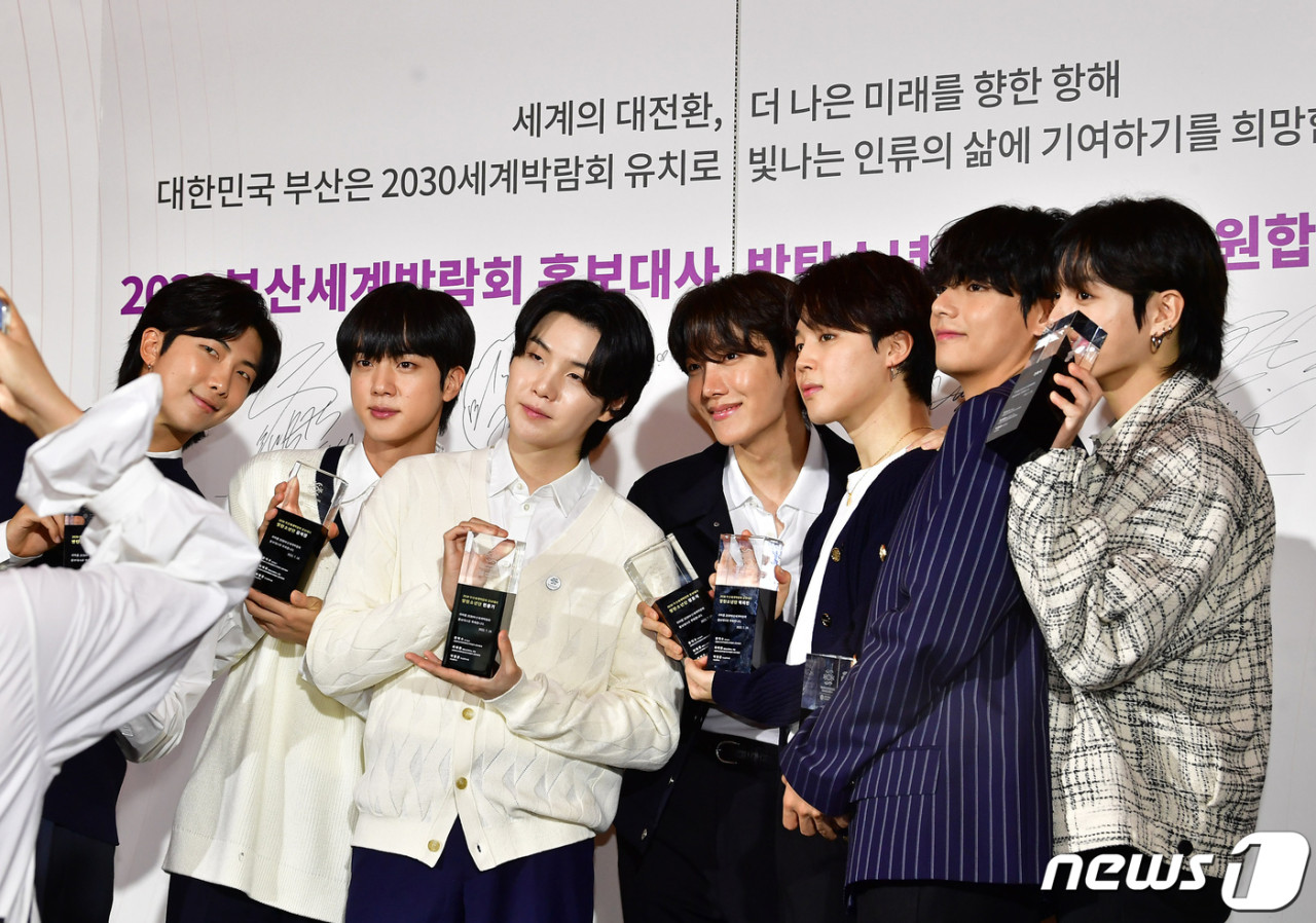 하이브, 역대 최고 매출 기록...2분기 매출 7056억원, 10.2% 증가