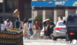 이글이글