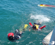 울산 앞바다서 레저 보트 전복…20대 3명 전원 구조