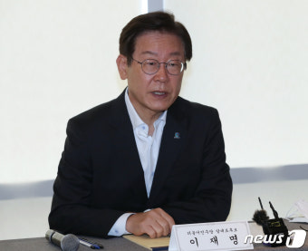 울산 혁신도시 공공기관 노조 대표들과 만난 이재명 후보