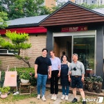 [귀거래사] 남양주 다산신도시 산자락에 숨겨진 보물 같은 농원