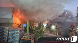 충남 논산 철물점 화재…4900여만 원 피해