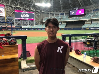 '키움의 미래' 신인 박찬혁 