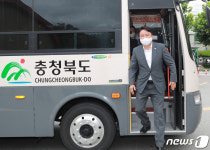 차 없는 충북도청 실험 시작…풍선효과 우려