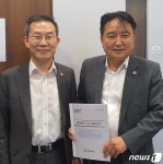 김영환 지사, 과기부 장관에 KAIST 오송캠퍼스 유치 건의