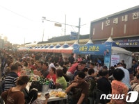3년 만에 찾아온 전주모래내시장 치맥·가맥 축제…19~20일 개최