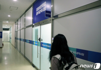 민주당 광주, 비위 의혹 전현직 시의원·당원 무더기 징계(종합)