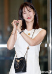 박소현, 오늘은 BTS 제이홉 만나는 날