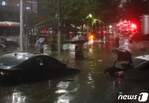 [뉴스1 PICK]강남 일대 폭우로 아수라장…오늘 ‘2차 물벼락’ 예고
