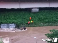 용인 신갈천 고립 20대 남성 구조