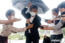 사면심사위 참석하는 김성동 성균관대 교수