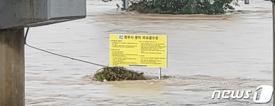 간이화장실 강물에 둥둥…강원 영서 침수·토사 등 폭우 피해 속출