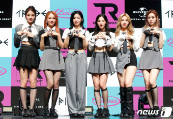 트라이비 , 컴백