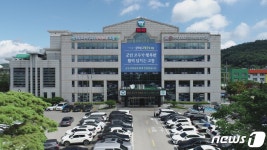 고창군, 민선8기 ‘군민행복·활력고창’ 중점 둔 조직개편안 마련