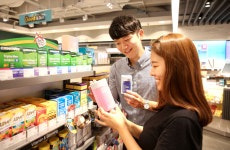 [단독]GS리테일, H&B 랄라블라 사업 철수…선택과 집중 승부수