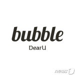 최애한테 전화왔어요…디어유, 버블라이브 베타서비스 8월 중 출시