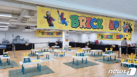 부울경 레고작가 재능기부…국립부산과학관 BRICK UP 기획전