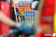 교통비 5개월째 두 자릿수 상승…외환 위기 이후 근 24년만