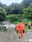 영주 오토캠핑장서 야영객 7명 고립됐다 2시간30여분 만에 구조