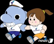 유수성해울산 | 울산자치경찰위, '해울이순찰대' 시범 운영…치안활동에 플로깅 접목