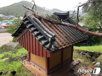 집중호우로 충북도 민속문화재 보은 산제당 훼손