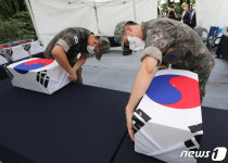 수유리 광복군 태극기로 관포