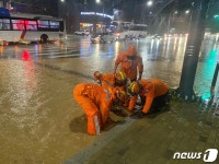서초 강남빌딩 지하주차장 실종 40대 남성 숨진 채 발견(종합)