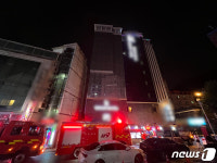 부산 사하구 모텔서 불…투숙객 26명 대피