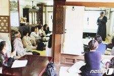 은평구, 국가민속문화재 금성당에서 샤머니즘 아카데미 운영