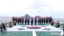 독도에서 전하는 해경 광복절 인사…해양영토 수호 이상무
