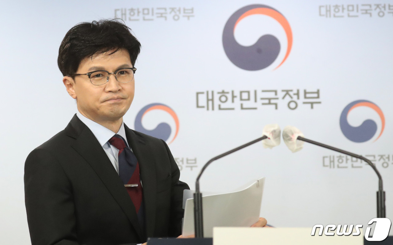 광복절을 맞아 김경수·조윤선 등 1219명 특별사면, 여야 구분없는 화합 메시지传