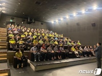 일도 하고 영화도 보고 충주 노인일자리 참여자 문화활동