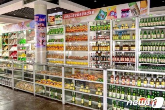 인민들의 호평받은 북한 김화군 지방공업공장의 생산품
