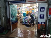 부여 171㎜ 폭우 은산천 범람…상가·주택·농지 침수 피해