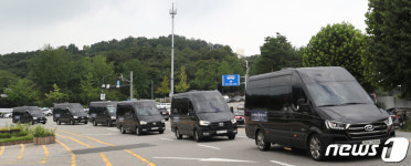 한국광복군 선열 합동 봉송식 대전현충원으로