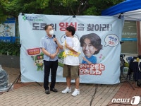 '우회전 일시정지' 100만원…TBN광주교통방송, 양심찾기 특집