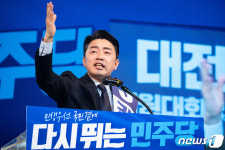 [속보] 강훈식, 민주당 당대표 후보 중도사퇴