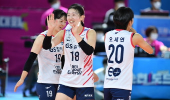 '권민지-유서연 폭발' GS칼텍스, IBK기업은행 셧아웃 완파