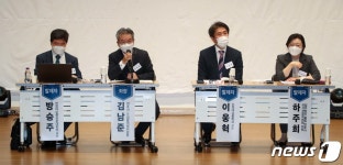 경찰국 신설 국회 공청회, 좌장 맡은 김남준 변호사